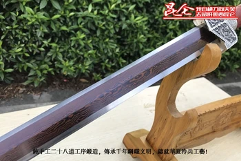 Handmade Chinesa Afiada Dobrada De Aço De Manganês Wushu Espada De KungFu Han Dragão Yin Jian Full Tang 0