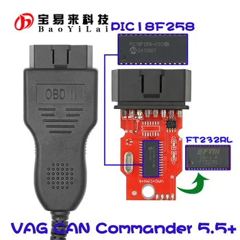 VAG PODE Comandante 5.5+ Leitor Pin 3.9 Beta Grua de cabeça para VW 0